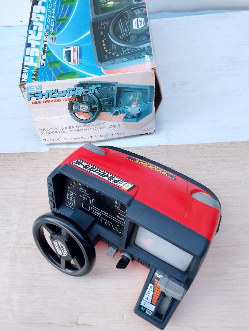 New ドライビングターボ　TOMY ニュードライビングターボ(よ93)