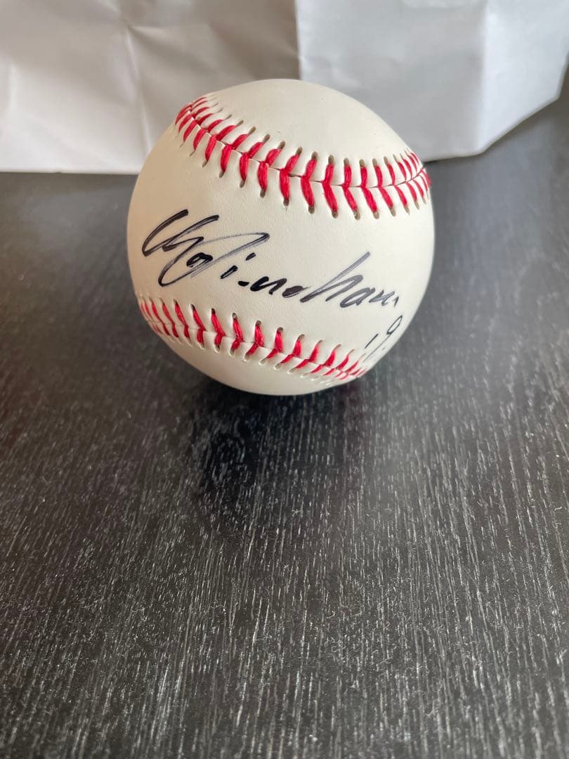 【当選品・非売品】上原浩治 直筆サインボール（当選通知書付き）19番