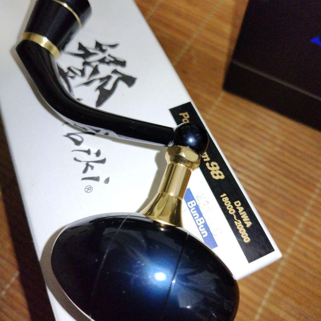 ダイワ 20ソルティガ18000 写真のリブレ無し - メルカリ