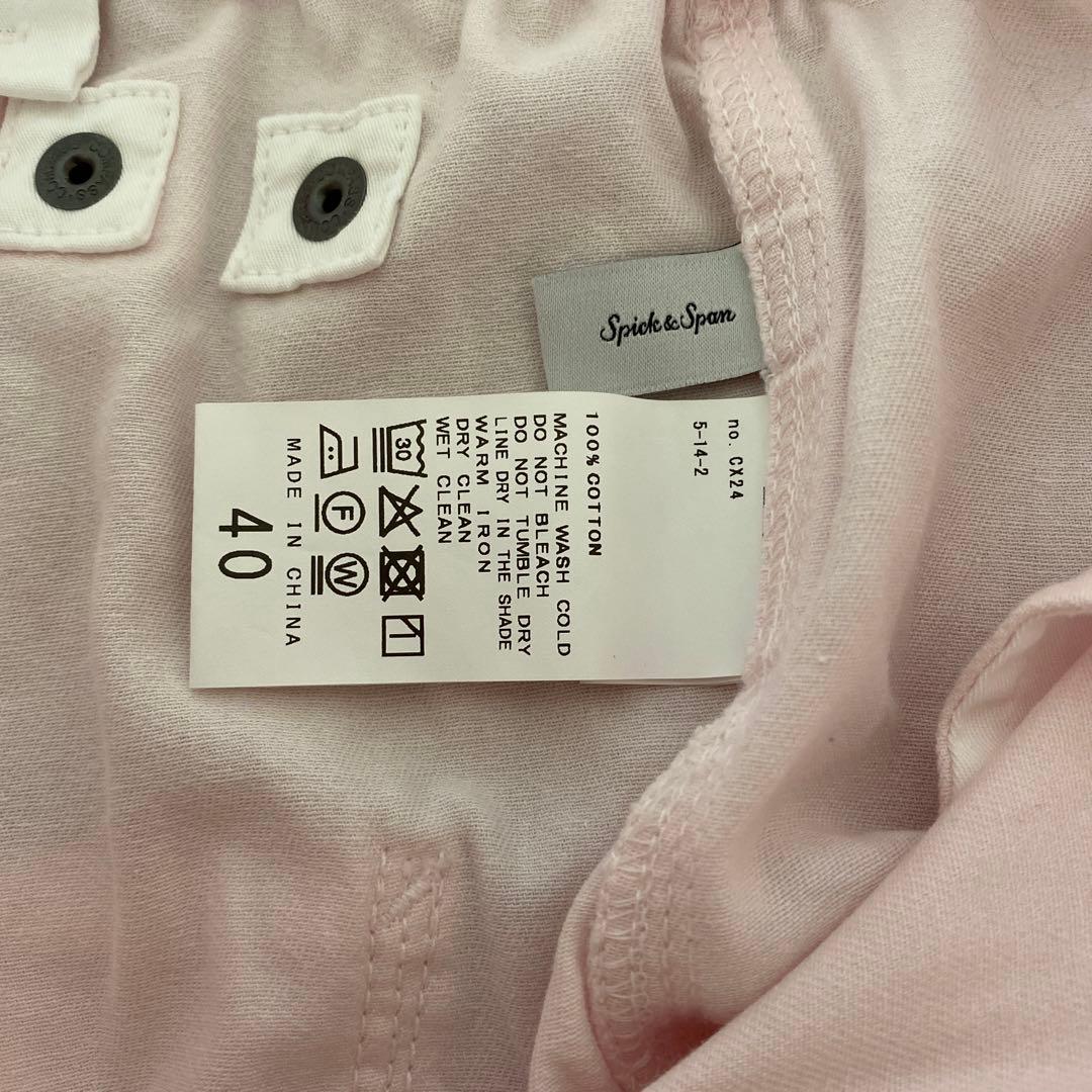 Spick and Span ギャザーチノ　ピンク