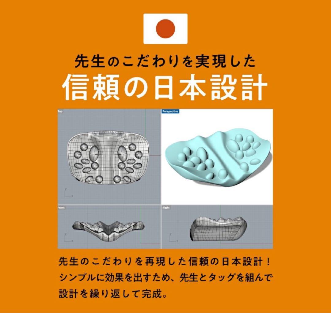 RAKUWA 肩甲骨はがしピロー　新品同様‼️ 猫背・巻き肩・肩こり解消