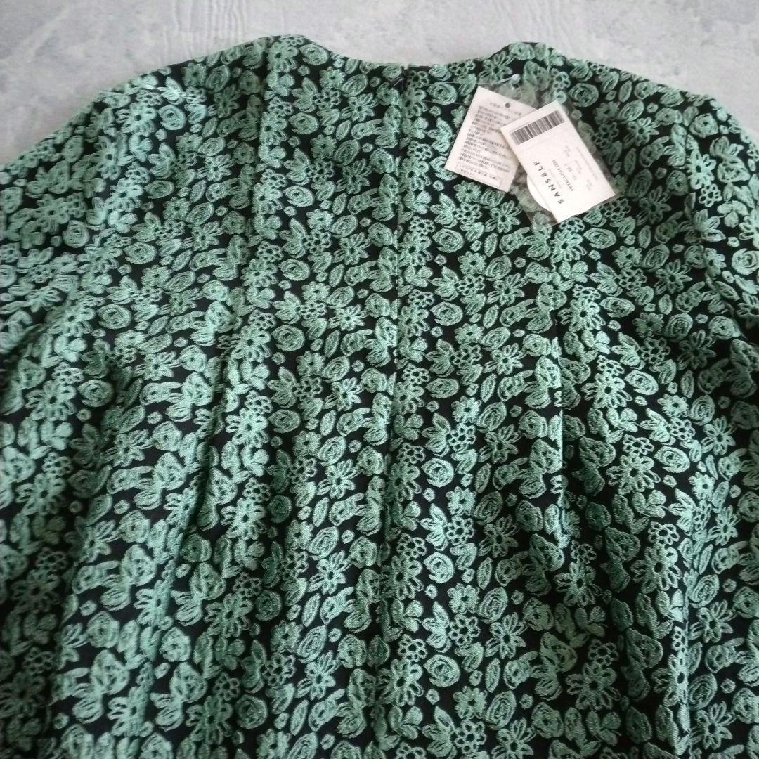 ♡ぼぶ♡【サンセルフ】未使用 タグ付き ジャガード フラワー ドレス