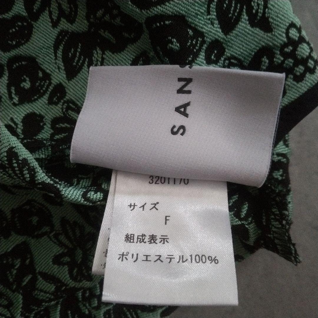 ♡ぼぶ♡【サンセルフ】未使用 タグ付き ジャガード フラワー ドレス
