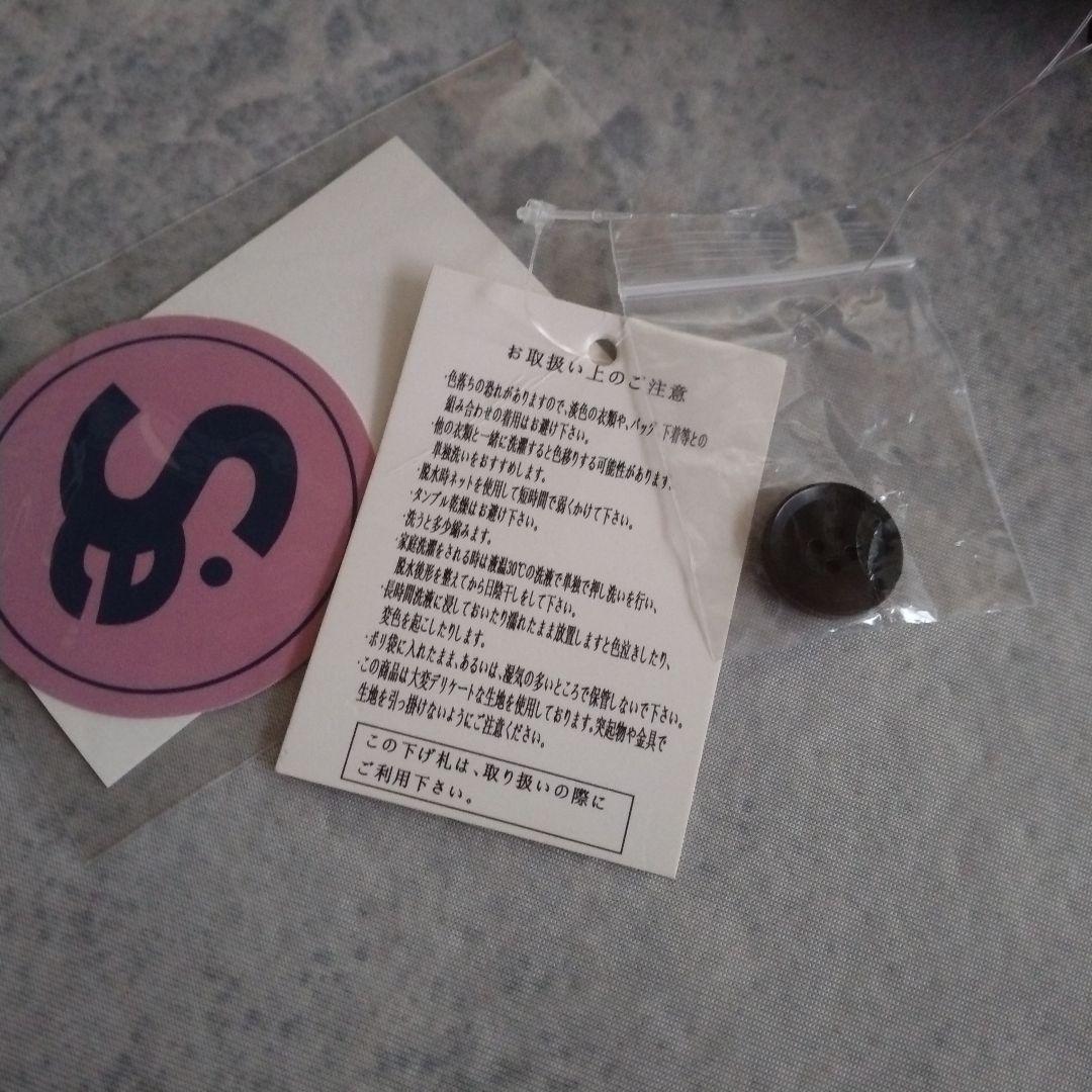 ♡ぼぶ♡【サンセルフ】未使用 タグ付き ジャガード フラワー ドレス