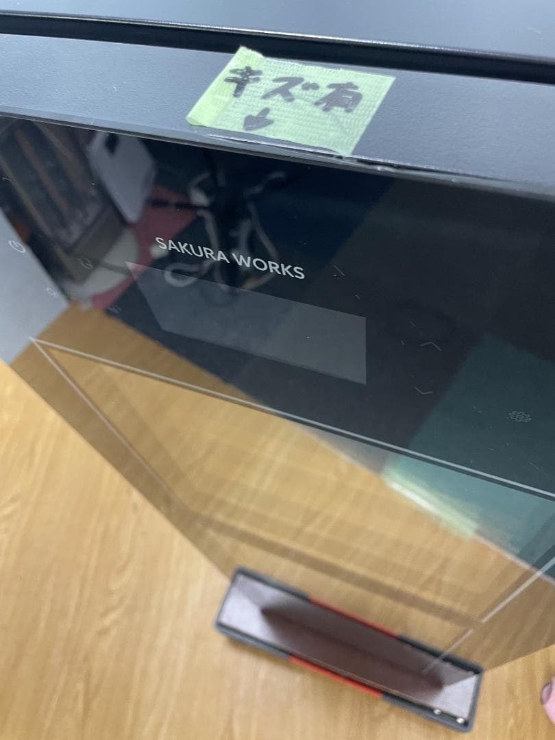 K♢093 さくら製作所 ワインセラー SA38-B