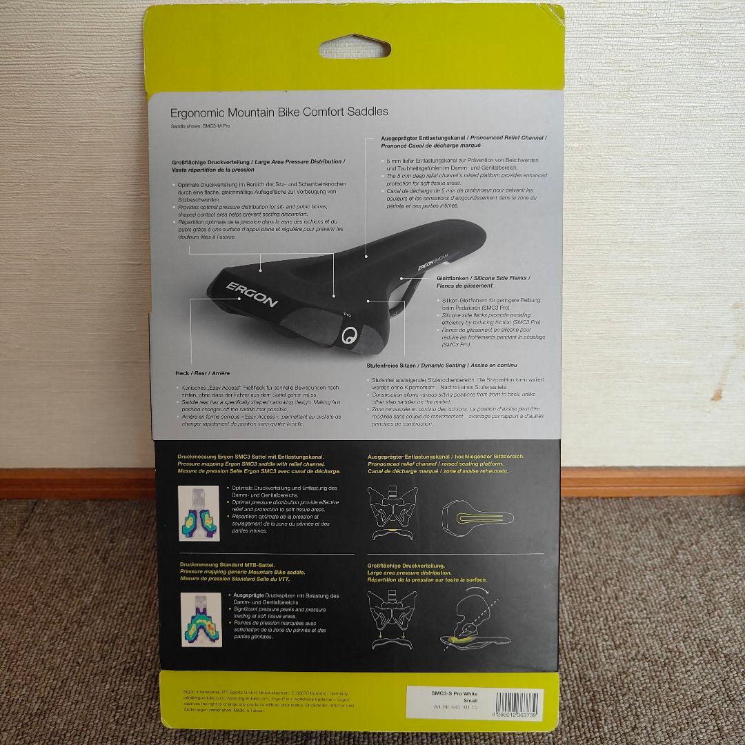 ERGON サドル SMC3-S PRO ホワイト 未使用