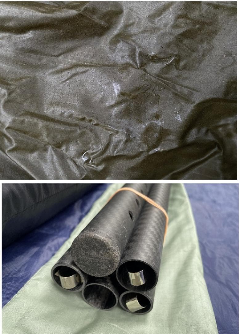 い*ー様 SEEK OUTSIDE シマロン 超軽量 ワンポールテント ティピー