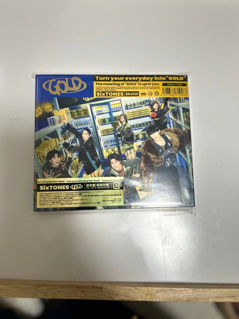 SixTONES GOLD Blu-ray 3形態セット