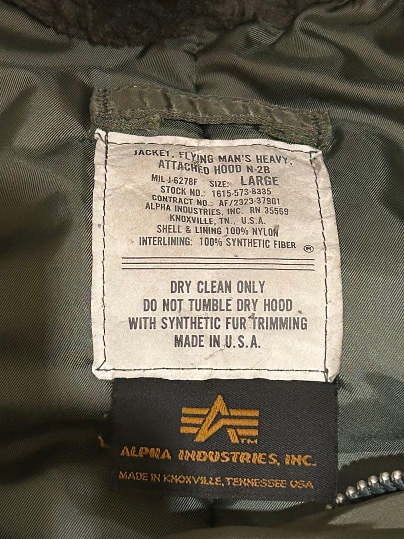 USA製　美品　80s 80年代　N-2B ALPHA N2B y2k