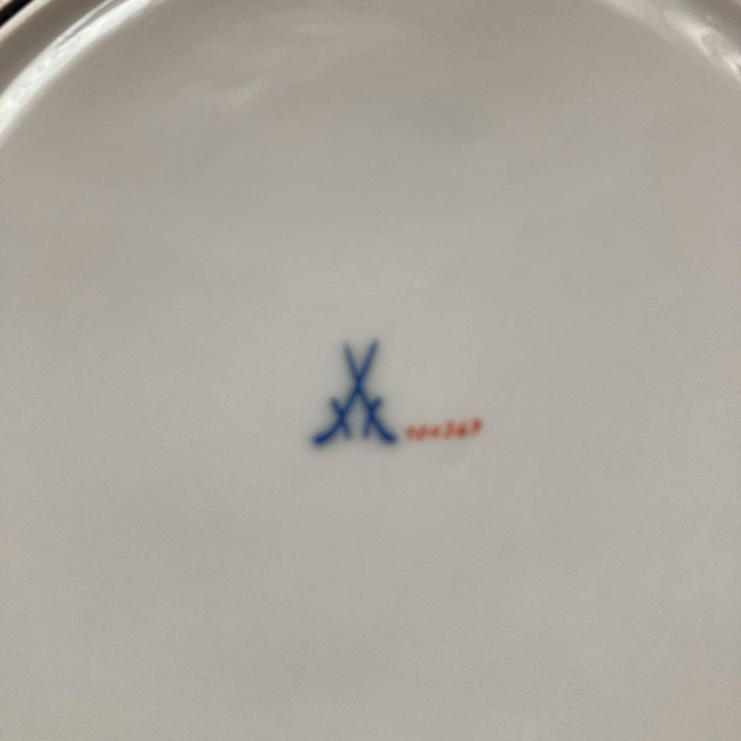 希少　マイセン 猫 壁掛け 飾り絵 プレート 猫の絵画 アンティークフレーム