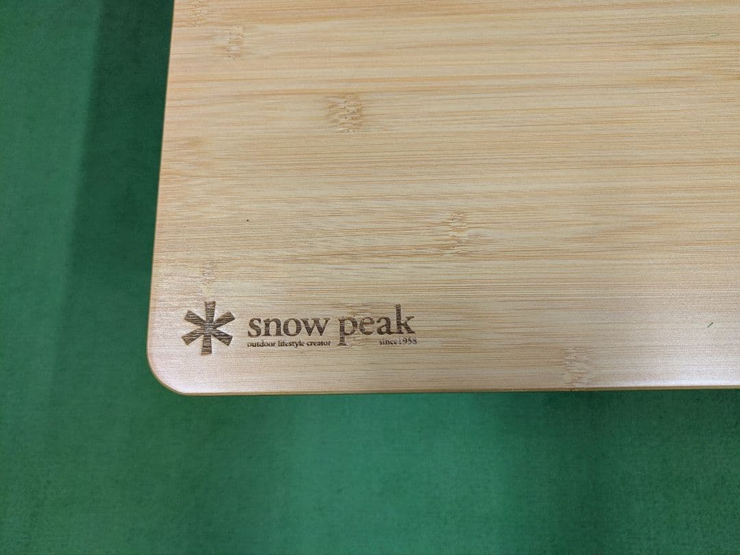 スノーピーク　ワンアクションテーブル②