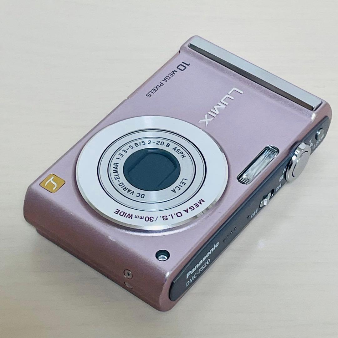 Panasonic LUMIX コンパクトデジタルカメラ DMC-FS20