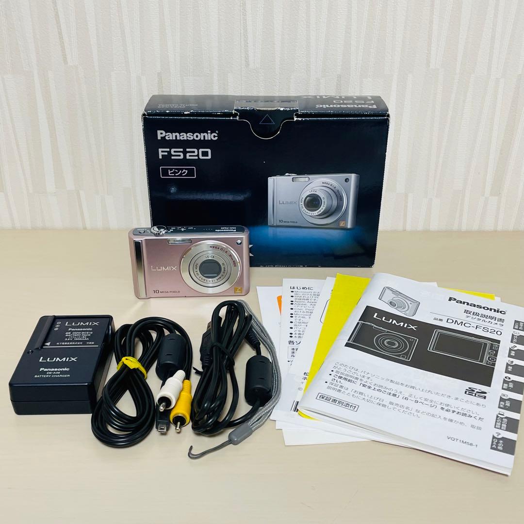 Panasonic LUMIX コンパクトデジタルカメラ DMC-FS20