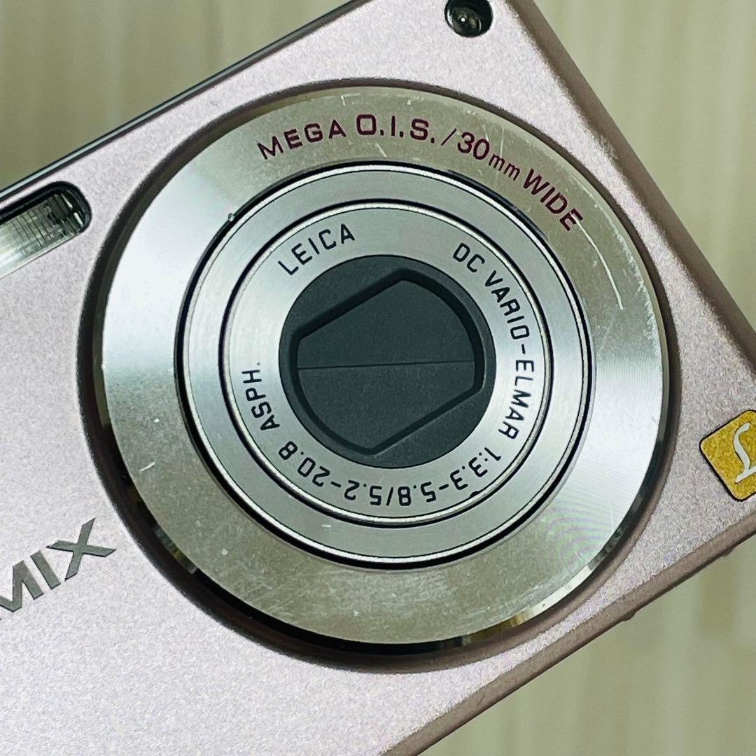 Panasonic LUMIX コンパクトデジタルカメラ DMC-FS20