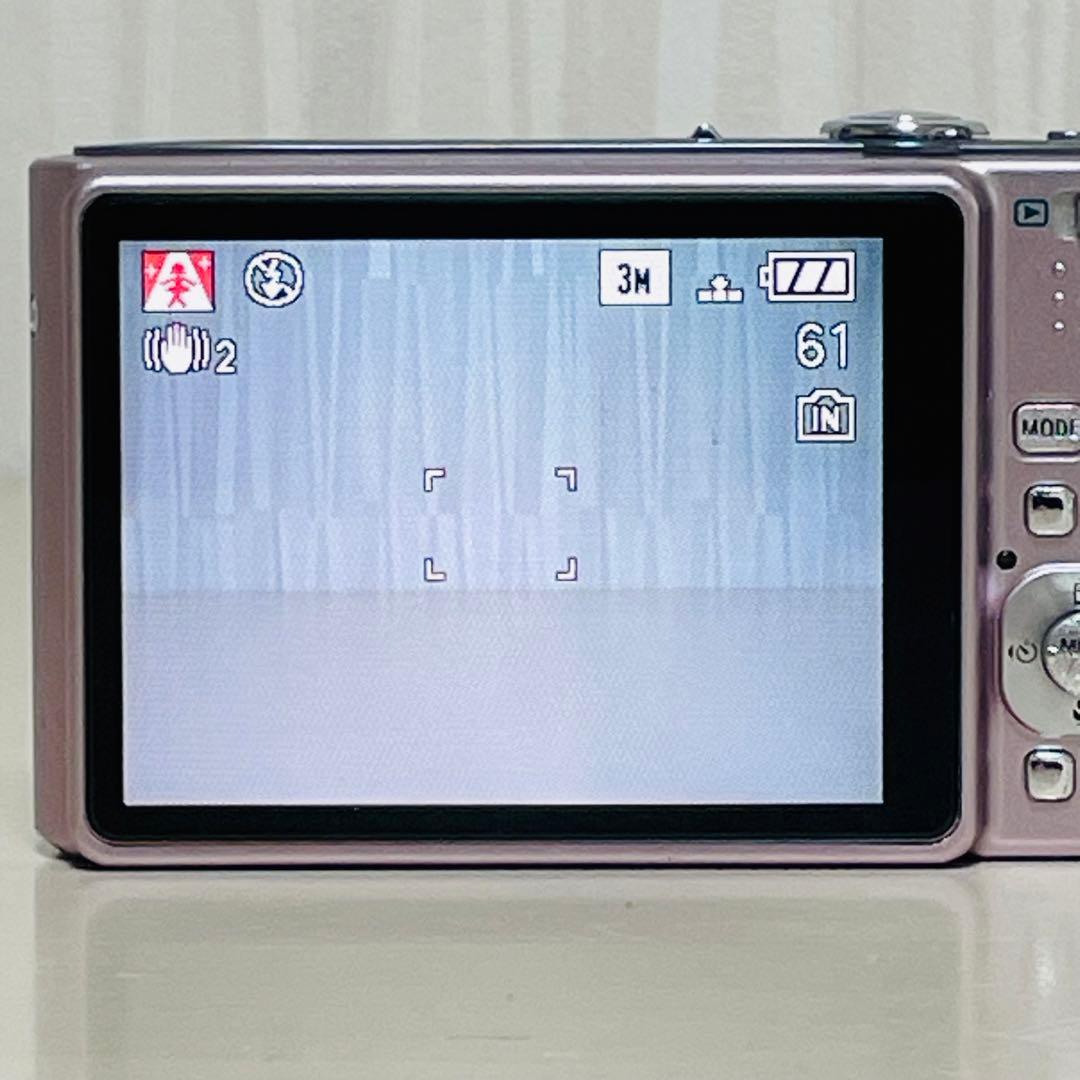 Panasonic LUMIX コンパクトデジタルカメラ DMC-FS20