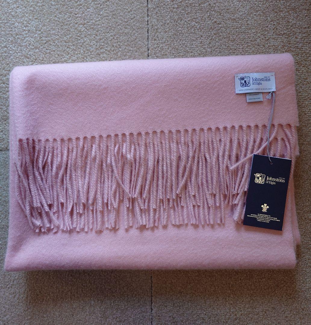 Johnstonsジョンストンズ 大判 カシミヤ ストール ライトピンク