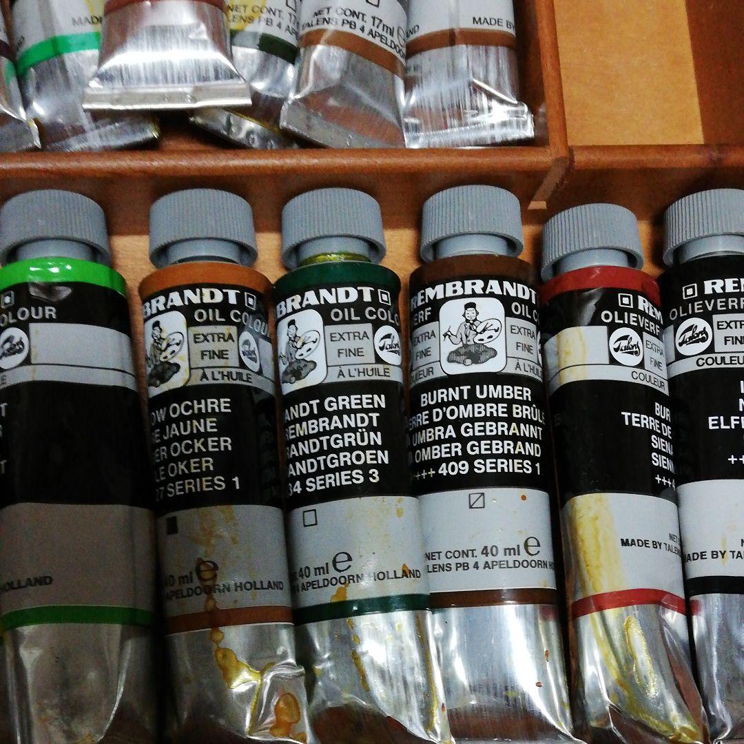 未使用　レンブラント　油絵の具セット