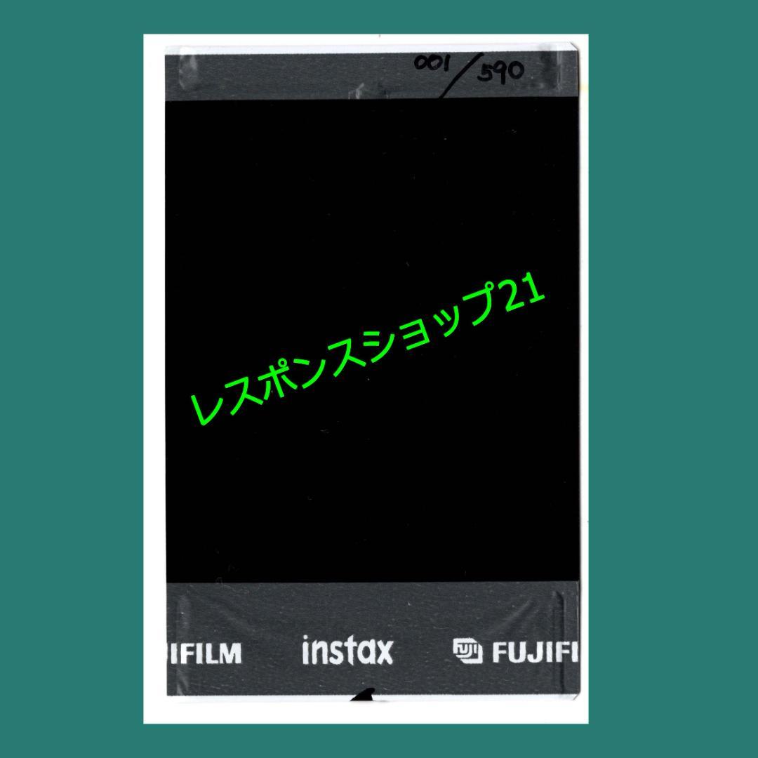 シリアルナンバー001】直筆サイン入りチェキ 下村真理 001/590 - メルカリ