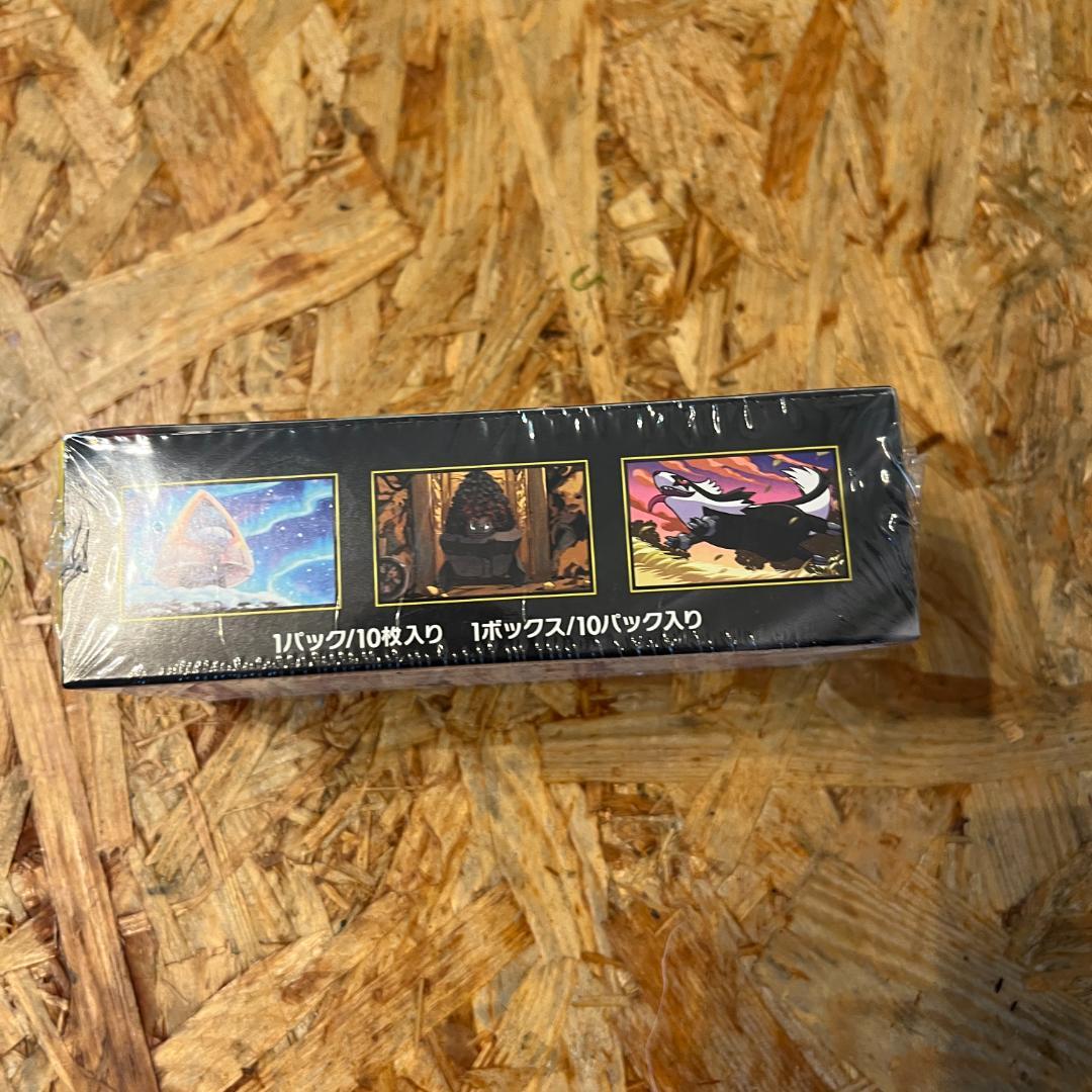 【新品 シュリンク付き】ポケカ MEGAドリームEX 1box