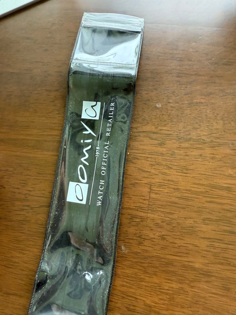 IWC 純正　NATO ベルト