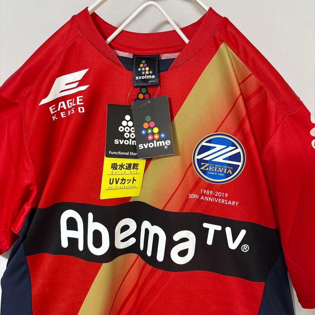 新品 2019年 モデル FC町田ゼルビア 公式 ユニフォーム