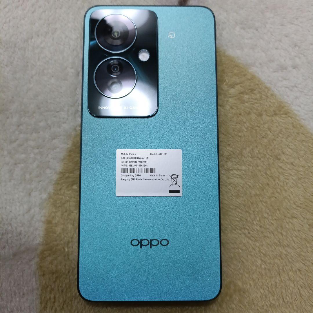 OPPO Reno11A 本体 ダークグリーン