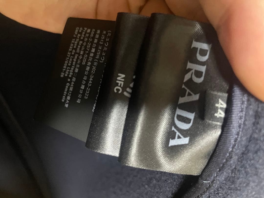 プラダ23awダッフルコート