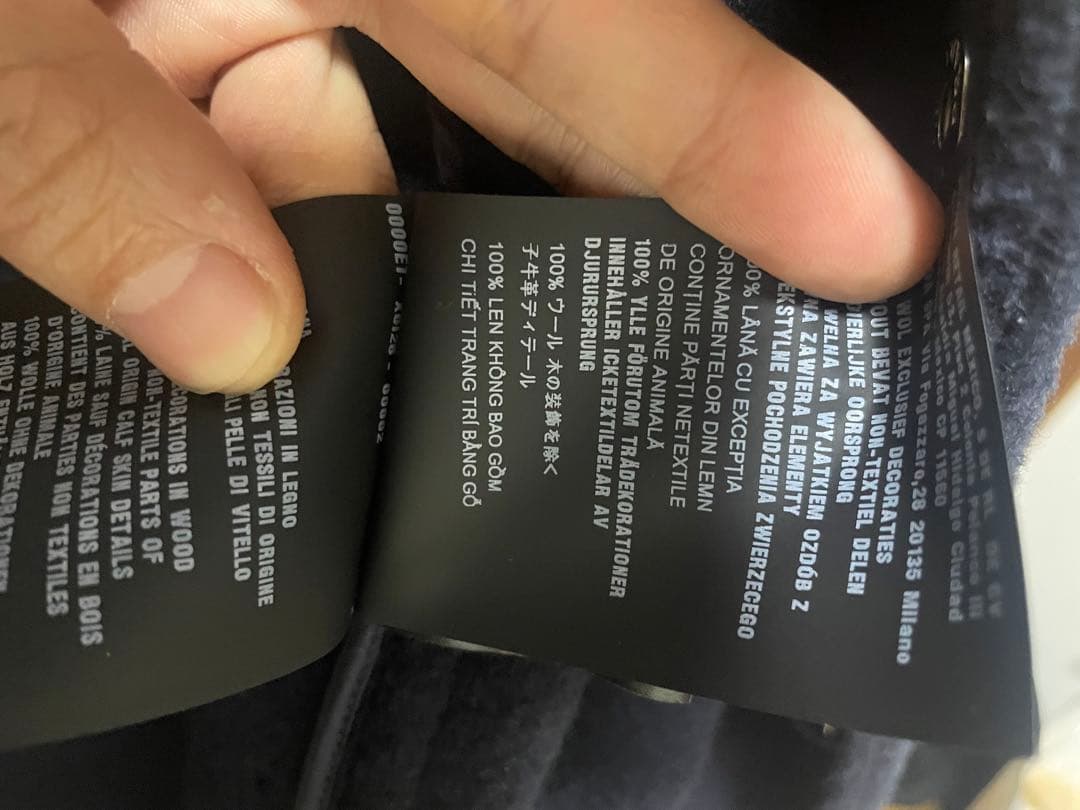 プラダ23awダッフルコート