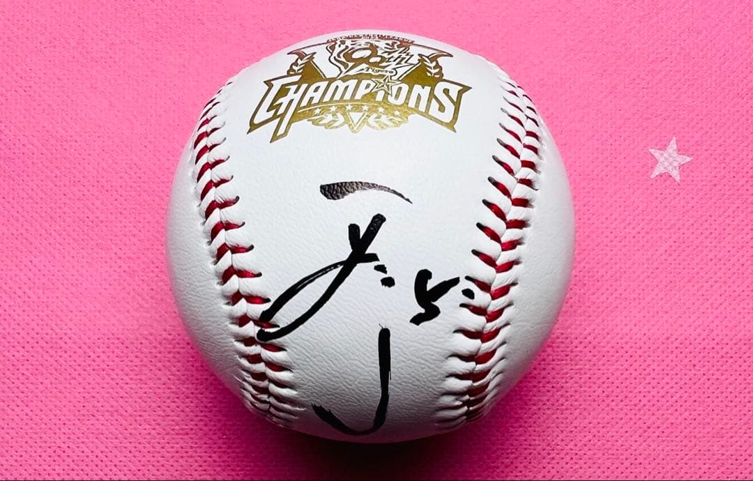 優勝 阪神タイガース 近本光司選手 直筆サインボール 2025優勝記念ロゴ