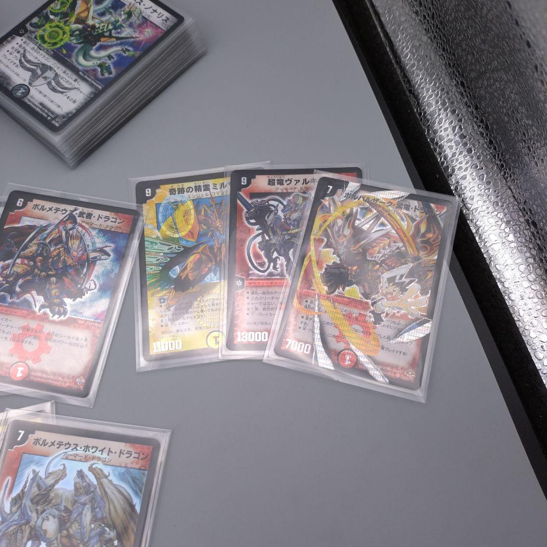 【引退品SRのみ116枚】 デュエマクラシック デュエルマスターズ 美品多数有り