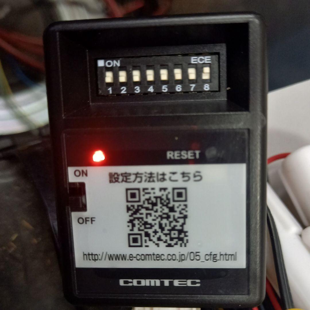 美品　駐車監視ユニット付　動作確認　コムテックドラレコ　ZDR015　前後カメラ