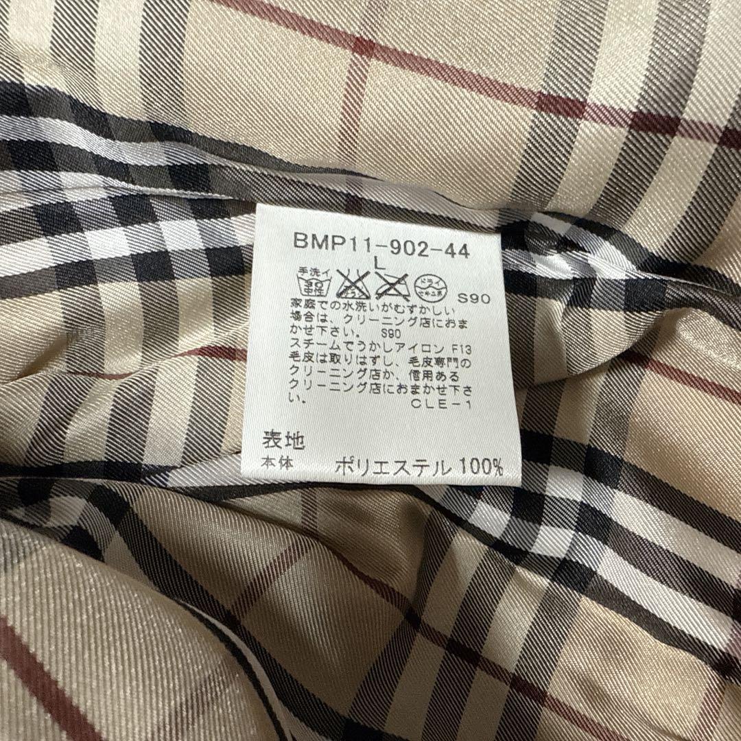 ひで♪♪様バーバリー ブラックレーベル ダウンジャケット ノバチェック L.