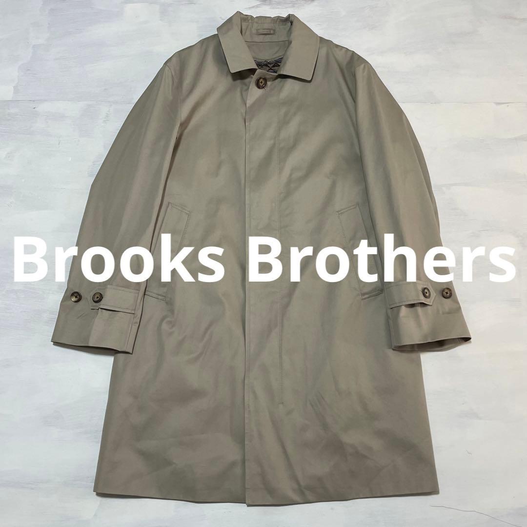 Brooks Brothers ステンカラーコート　比翼ボタン　ライナー