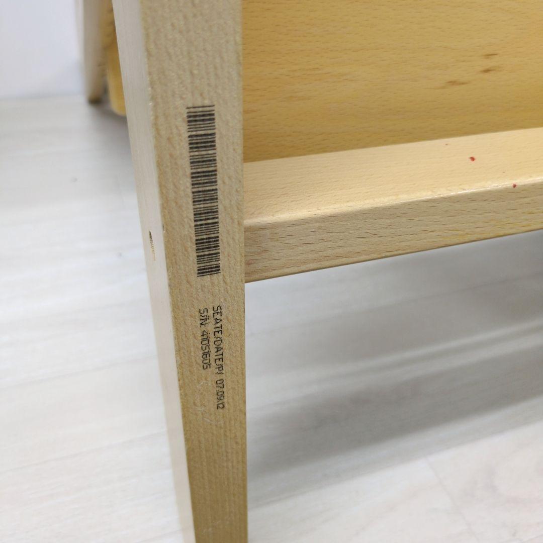 ストッケ木造チェア　トリップトラップ