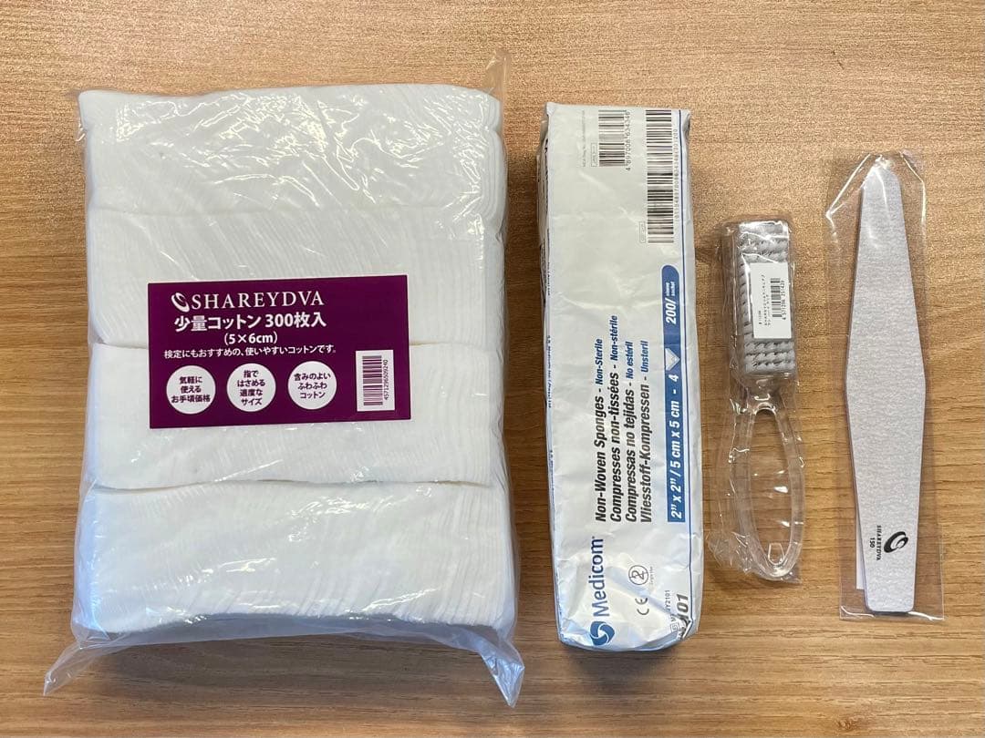 【即決◎】ユーキャン　ネイリスト講座 練習用ハンド セット