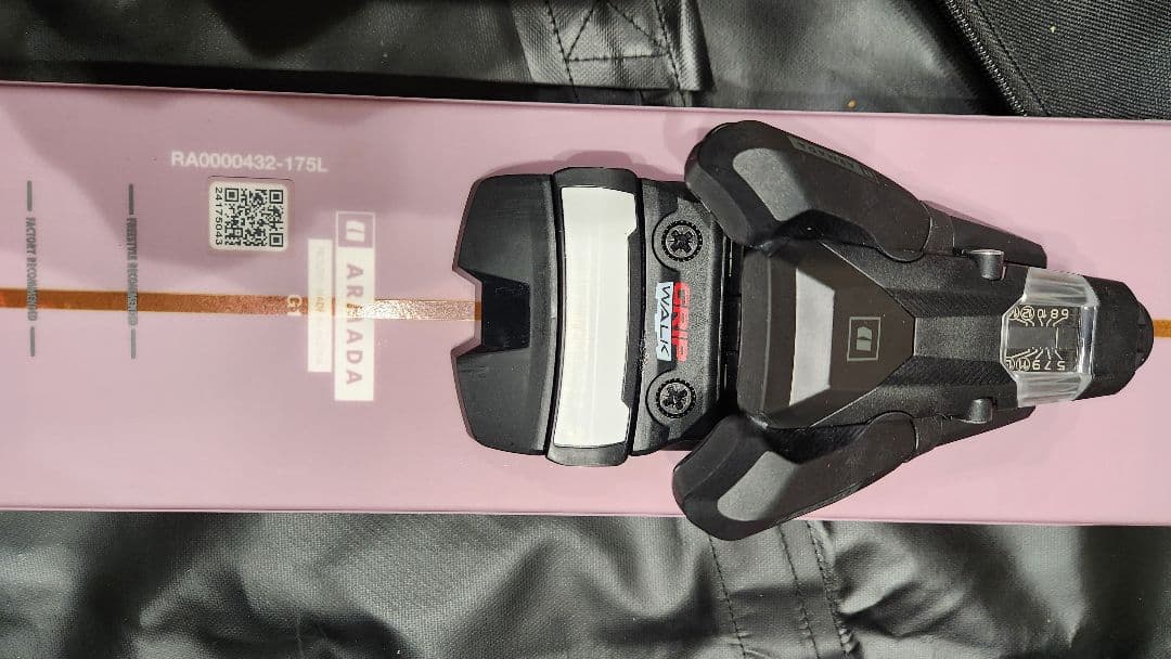 ARMADA arw116 175cm rexxam xx8.0 27スキー - メルカリ