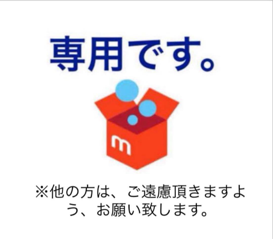 SUKALA フルオブフラワー クロスブラトップ Mサイズ - メルカリ