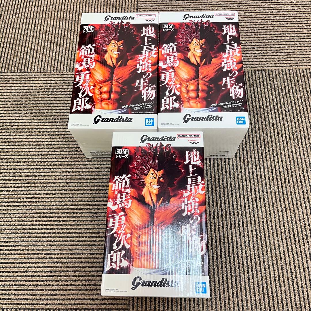 刃牙 バキ 範馬勇次郎 プライズ系フィギュア 3点まとめ売り - メルカリ