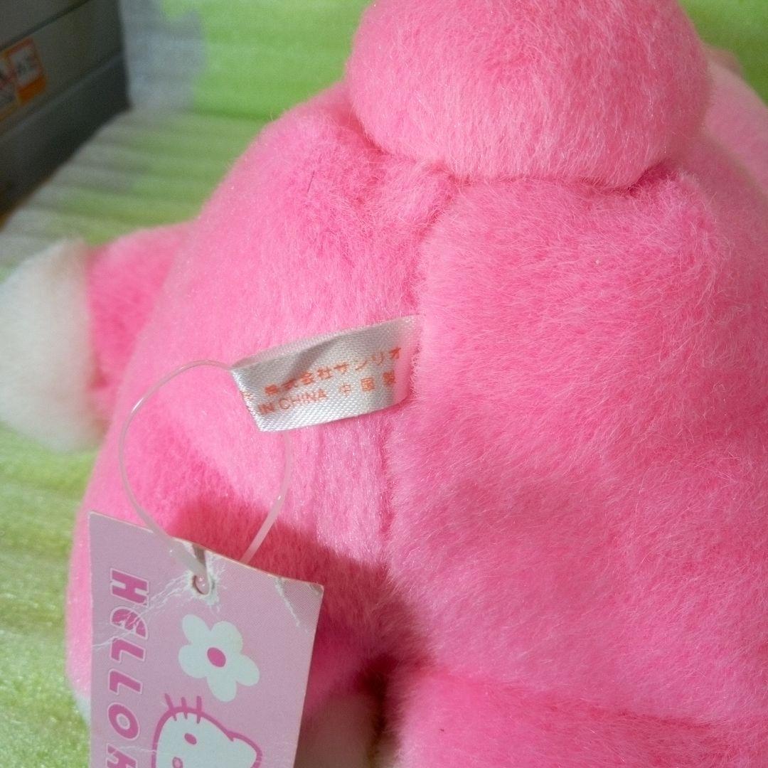 ハローキティ うさぎ着ぐるみぬいぐるみ SANRIO SMILES レア 希少