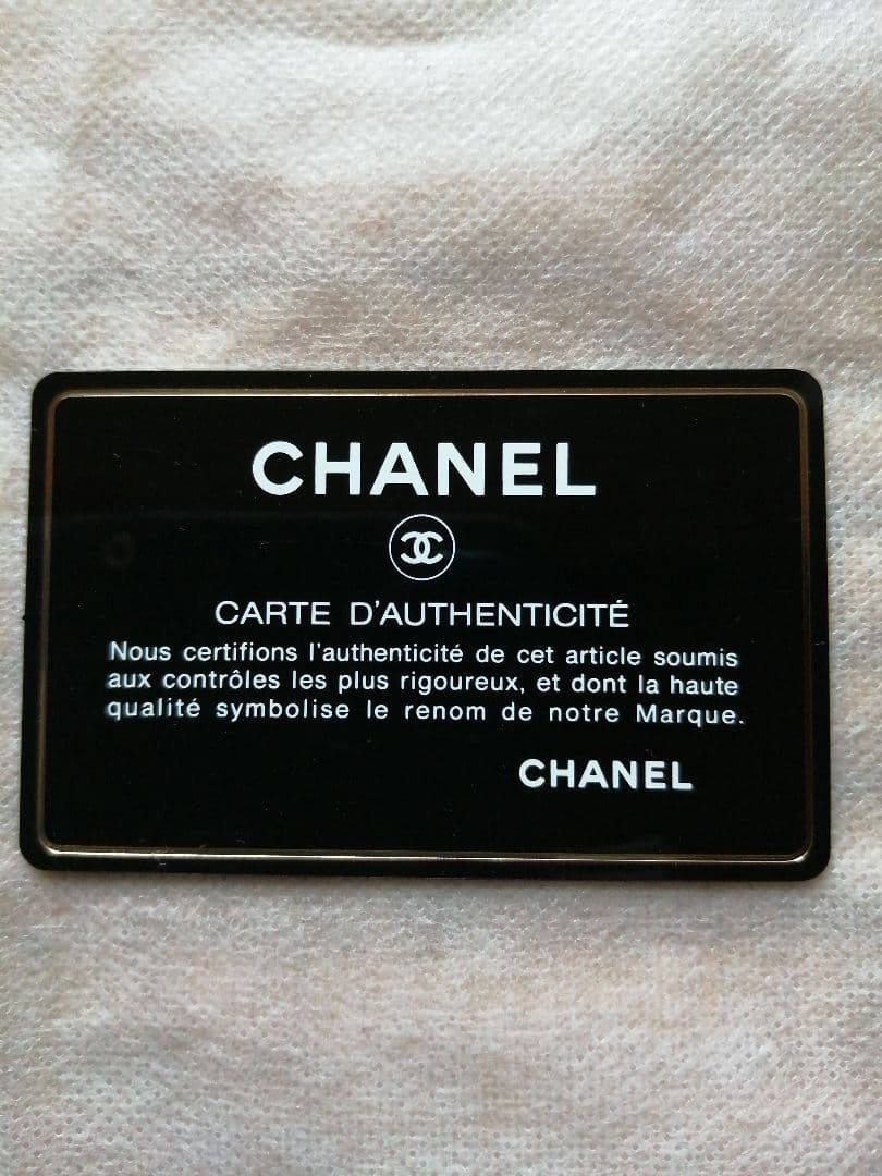 CHANEL キャビアスキン　ブラック キーケース6連