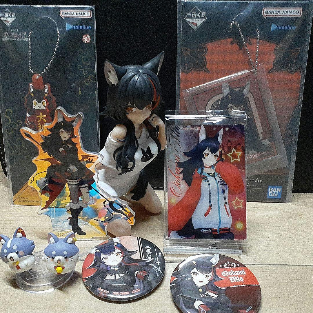 ホロライブ 大神ミオ リラックスタイム 一番くじおまけ、ウエハース