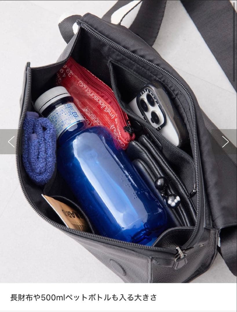 ☆ear PAPILLONNER イア パピヨネ ワイドテープショルダーバッグ☆