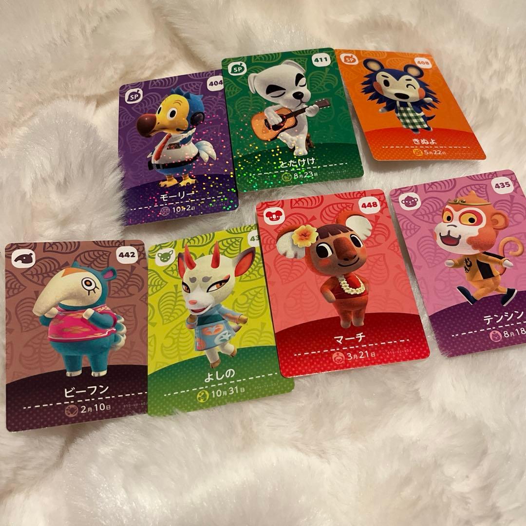 あつまれどうぶつの森 amiiboカード まとめ売り - メルカリ