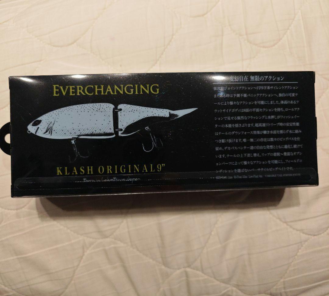 drt KLASH9 クラッシュナイン ozone