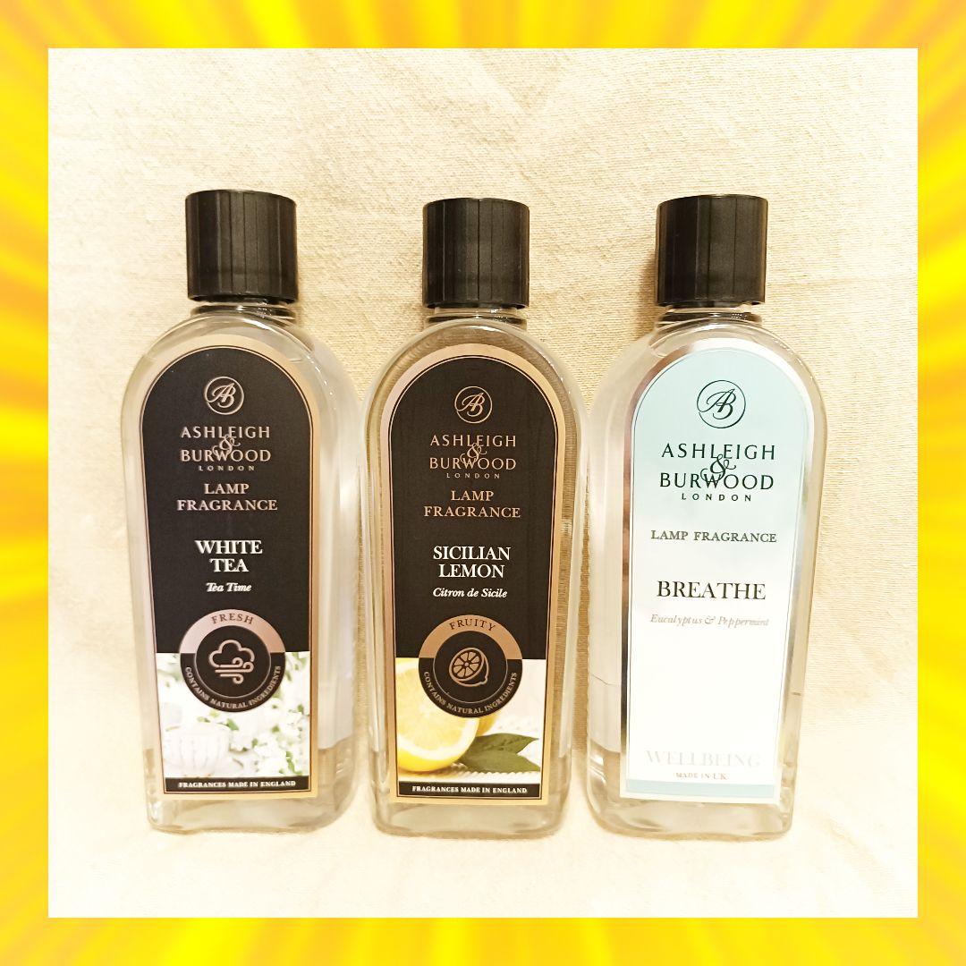 Ashleigh&Burwood アシュレイ&バーウッド フレグランス　512y