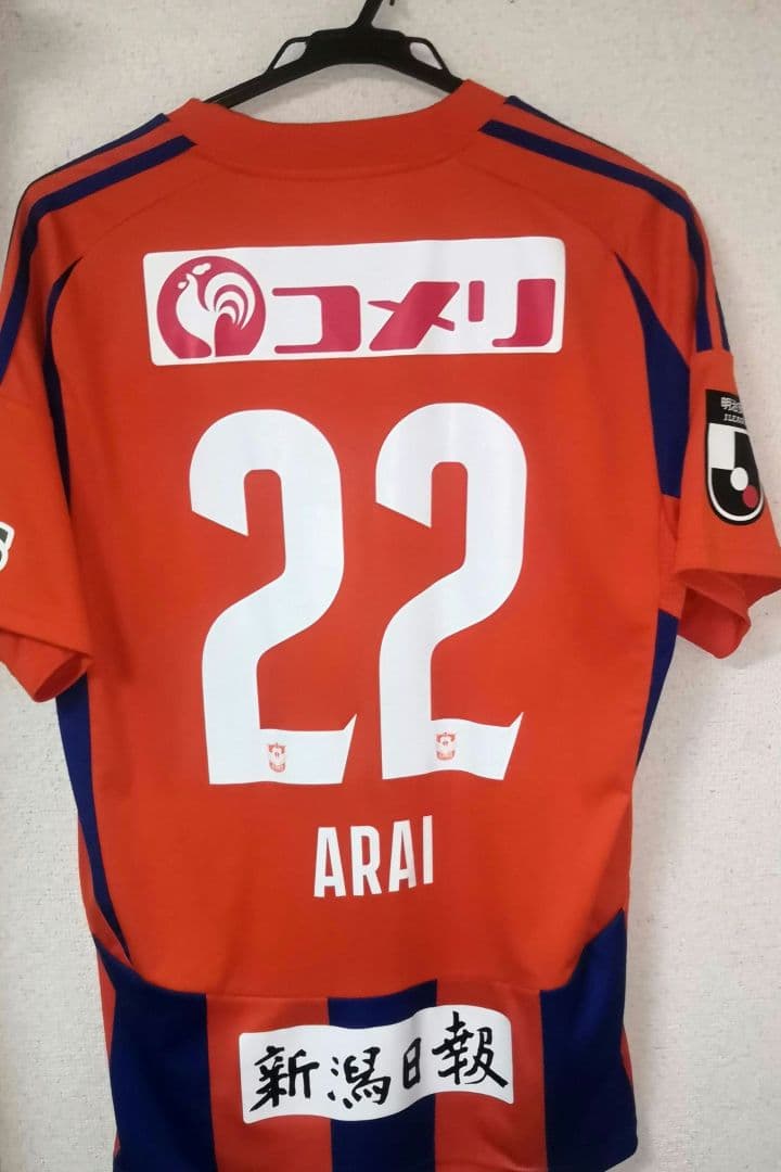 アルビレックス新潟　2025　ユニフォーム