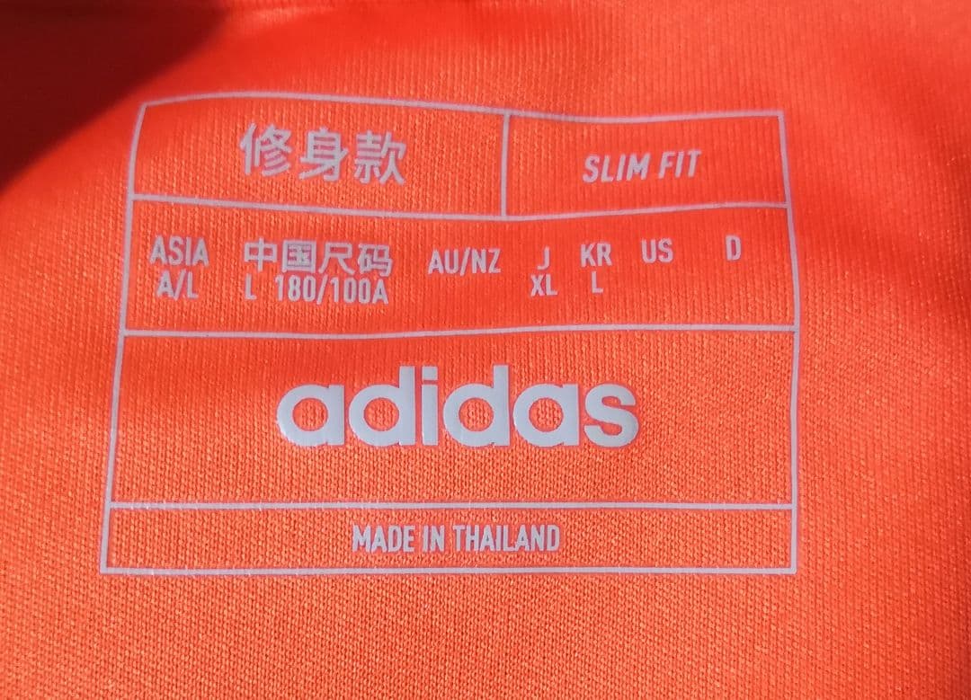 アルビレックス新潟　2025　ユニフォーム