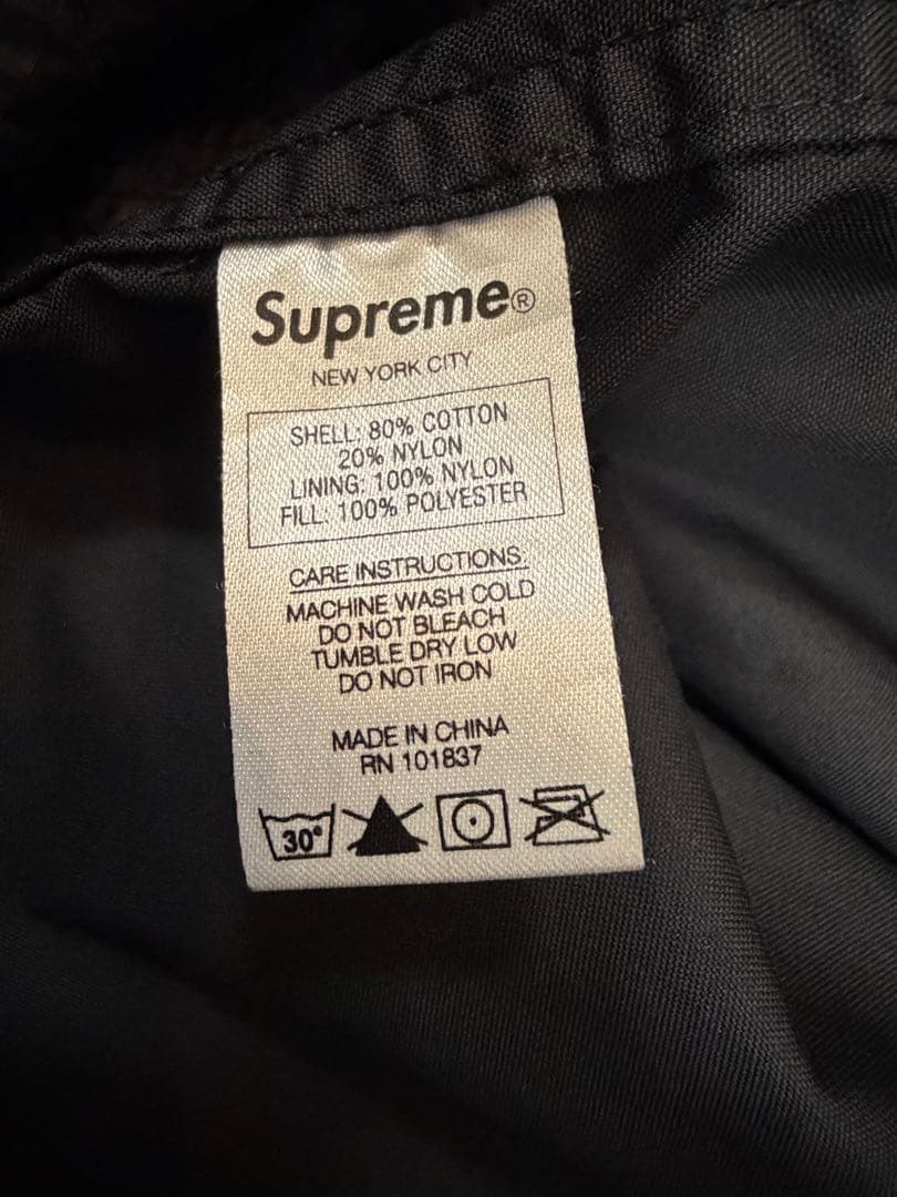 AKIRA × Supreme Fishtail Parka L