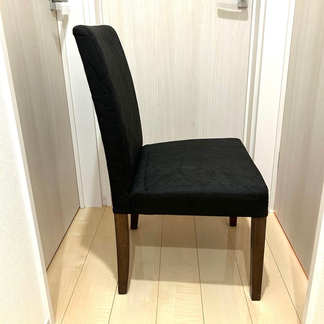 ニトリ　ダイニングチェア　クッション座面　カバー交換・洗濯可能