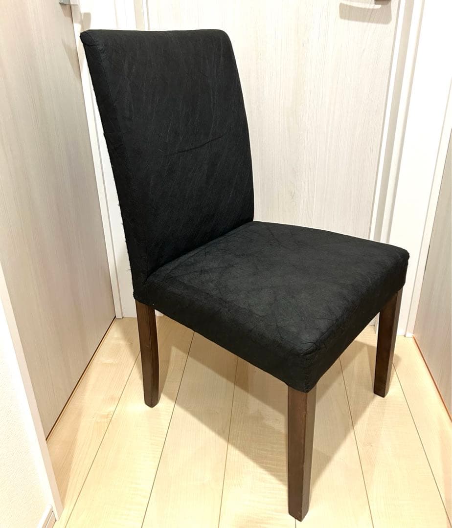 ニトリ　ダイニングチェア　クッション座面　カバー交換・洗濯可能
